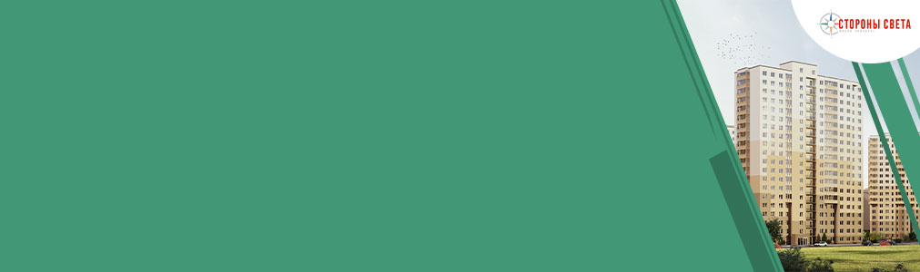 Повышение цен с 16 мая!