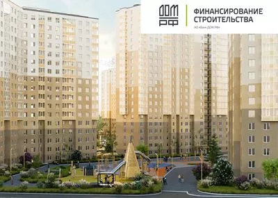 ЖК «Стороны света-2» в Буграх
