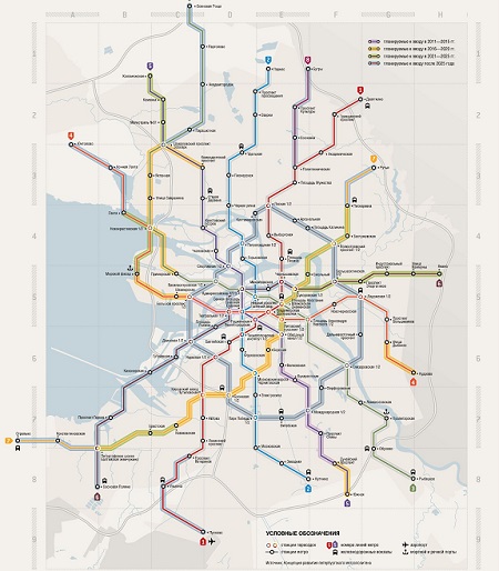 коричневая ветка метро спб на карте схема