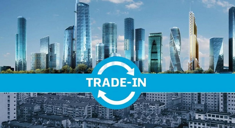 nedv-trade-in.jpg nedv-trade-in.jpg